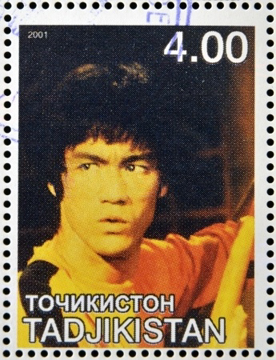 Photo of Republic of Tajikistan stamp at Wikimedia Commons.