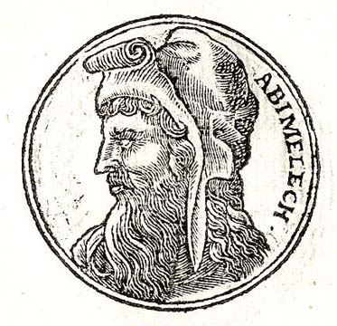 Work by Guillaume Rouille (1518?-1589) at Wikimedia Commons.