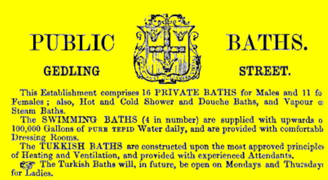 Image courtesy of Wikimedia Commons.