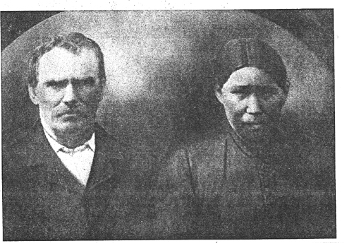 Photo of Shelley's great grandparents, Francois Suprenault and Sophie Stinweskit.